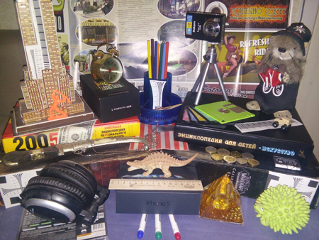 450x338  212 KB. Big one: 3264x2448  2883 KB