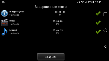 450x253  28 KB. Big one: 1280x720  93 KB