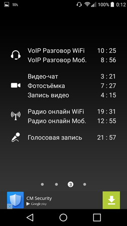 253x450  47 KB. Big one: 720x1280  104 KB
