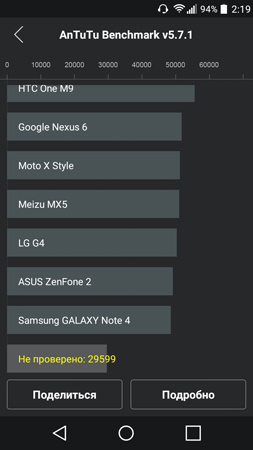 253x450  44 KB. Big one: 720x1280  74 KB