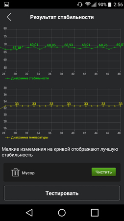 253x450  57 KB. Big one: 720x1280  109 KB