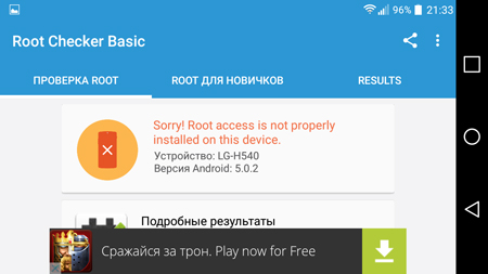 450x253  57 KB. Big one: 1280x720  112 KB
