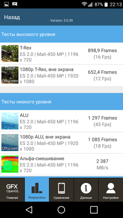 253x450  77 KB. Big one: 720x1280  238 KB