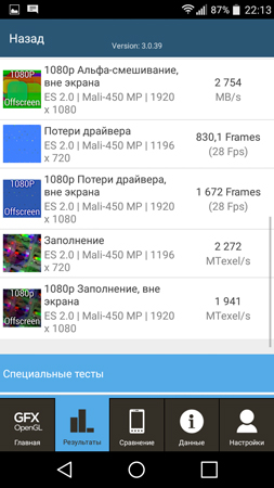 253x450  79 KB. Big one: 720x1280  226 KB