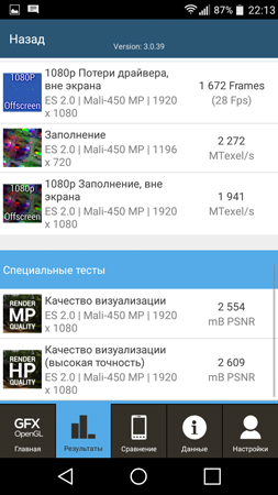 253x450  81 KB. Big one: 720x1280  246 KB