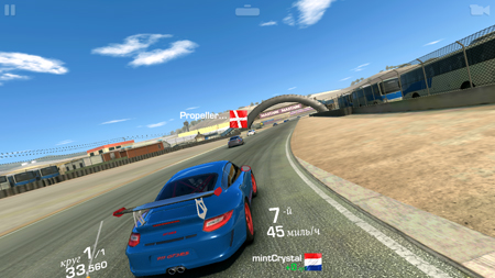 450x253  173 KB. Big one: 1280x720  1047 KB