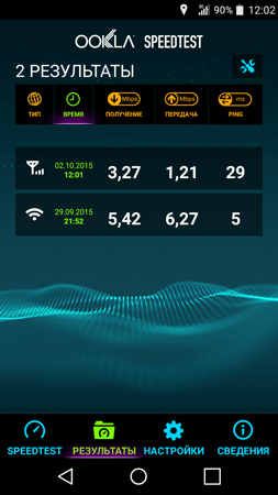 253x450  101 KB. Big one: 720x1280  326 KB