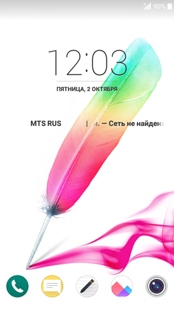 253x450  85 KB. Big one: 720x1280  533 KB