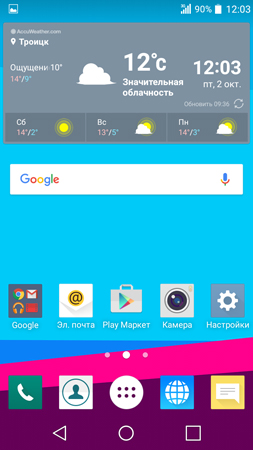 253x450  75 KB. Big one: 720x1280  149 KB