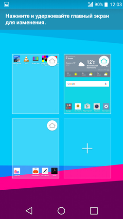 253x450  60 KB. Big one: 720x1280  120 KB