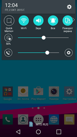 253x450  74 KB. Big one: 720x1280  146 KB