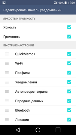 253x450  41 KB. Big one: 720x1280  70 KB