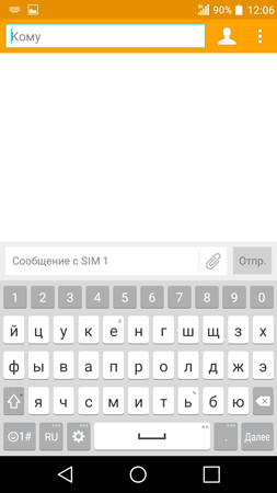 253x450  38 KB. Big one: 720x1280  66 KB