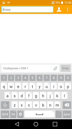 253x450  36 KB. Big one: 720x1280  67 KB