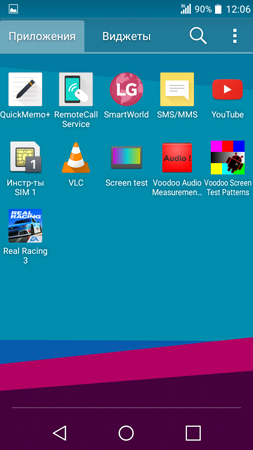 253x450  73 KB. Big one: 720x1280  172 KB