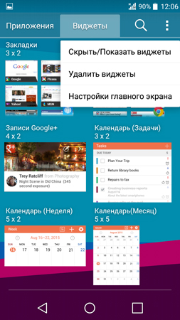 253x450  110 KB. Big one: 720x1280  327 KB