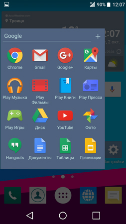 253x450  87 KB. Big one: 720x1280  160 KB