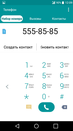 253x450  44 KB. Big one: 720x1280  80 KB