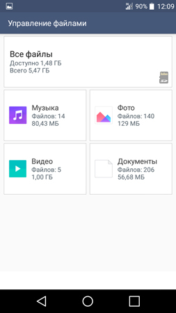 253x450  35 KB. Big one: 720x1280  69 KB