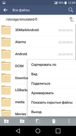 253x450  46 KB. Big one: 720x1280  90 KB