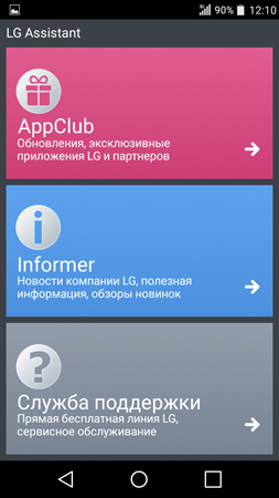 253x450  77 KB. Big one: 720x1280  139 KB