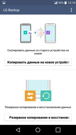 253x450  39 KB. Big one: 720x1280  68 KB