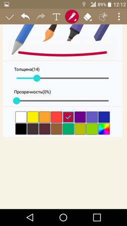 253x450  41 KB. Big one: 720x1280  80 KB