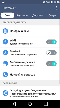 253x450  62 KB. Big one: 720x1280  118 KB