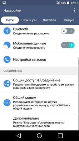 253x450  68 KB. Big one: 720x1280  135 KB