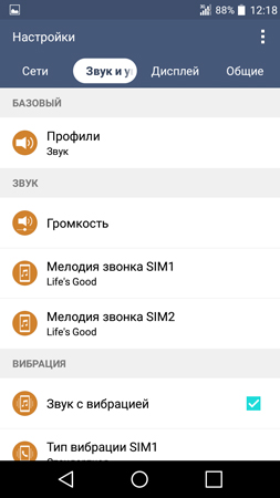 253x450  45 KB. Big one: 720x1280  93 KB