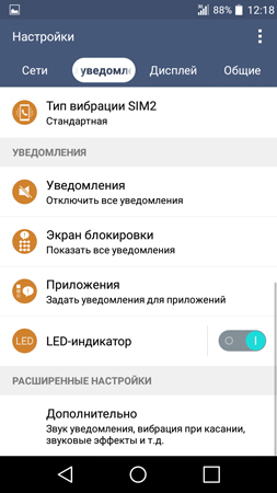 253x450  58 KB. Big one: 720x1280  118 KB