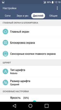 253x450  47 KB. Big one: 720x1280  91 KB