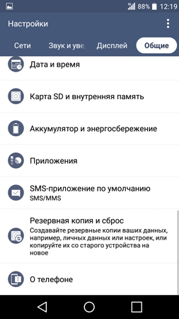 253x450  59 KB. Big one: 720x1280  118 KB