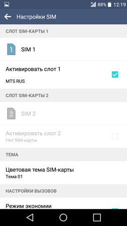 253x450  34 KB. Big one: 720x1280  68 KB