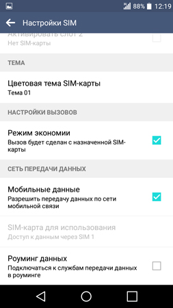 253x450  49 KB. Big one: 720x1280  100 KB