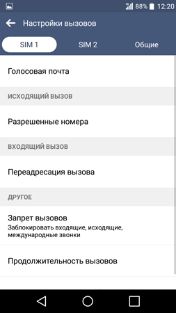 253x450  41 KB. Big one: 720x1280  78 KB