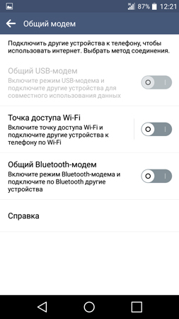 253x450  51 KB. Big one: 720x1280  109 KB