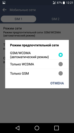 253x450  38 KB. Big one: 720x1280  79 KB