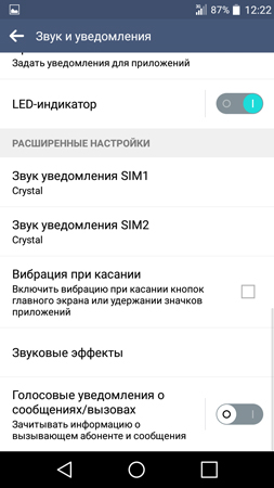 253x450  55 KB. Big one: 720x1280  112 KB