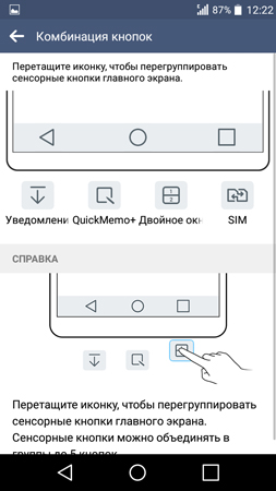 253x450  53 KB. Big one: 720x1280  98 KB
