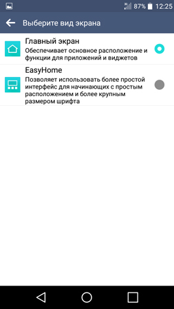 253x450  36 KB. Big one: 720x1280  71 KB