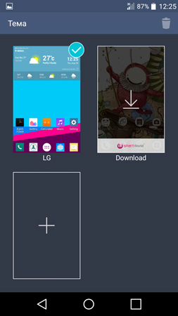 253x450  55 KB. Big one: 720x1280  224 KB