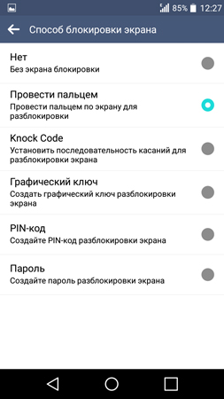 253x450  47 KB. Big one: 720x1280  97 KB