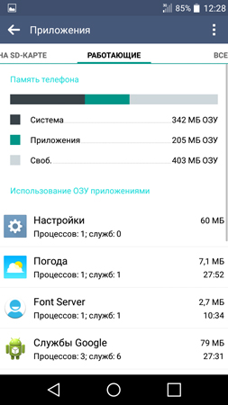 253x450  52 KB. Big one: 720x1280  118 KB