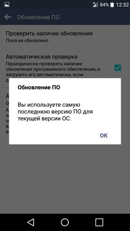 253x450  41 KB. Big one: 720x1280  77 KB