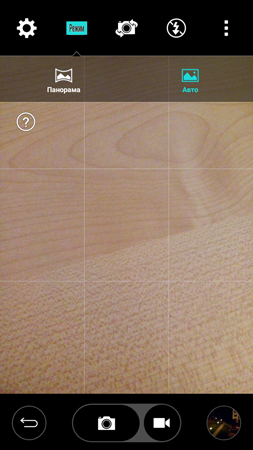 253x450  156 KB. Big one: 720x1280  987 KB