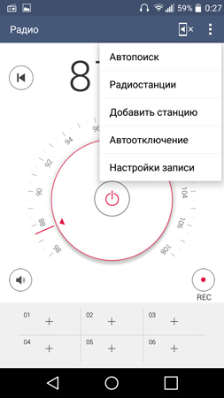 253x450  48 KB. Big one: 720x1280  108 KB