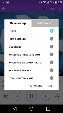 253x450  70 KB. Big one: 720x1280  228 KB