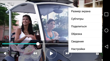 450x253  146 KB. Big one: 1280x720  755 KB