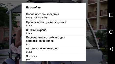 450x253  95 KB. Big one: 1280x720  427 KB